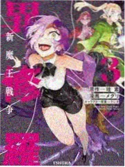 色列少女漫画海法少女的夏天封面